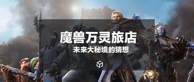 逃离金色蜜蜂森林