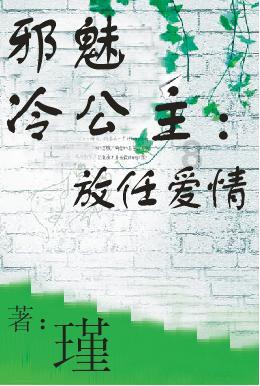 谢楠回应被网友劝离：吴京怕我真不跟他过了