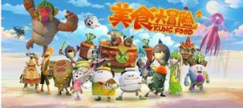 神奇蜘蛛侠