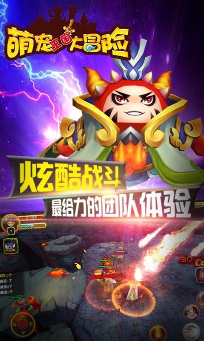 模拟火车：新时代