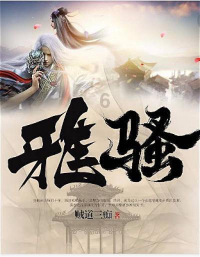 【12355青春自护·平安春节】石嘴山市青少年活动中心开展2024年寒假消防应急逃生演练​