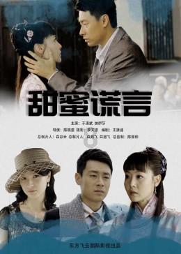 小勇士救公主