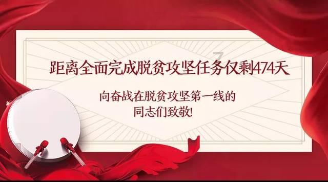 史小坑的爆笑生活12