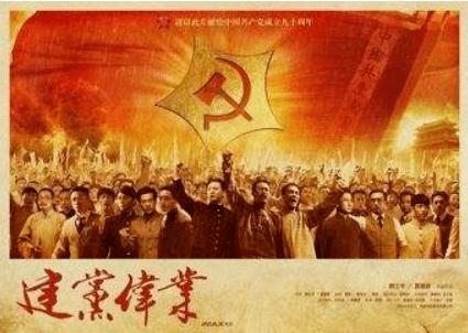 好朋友跟他的前任关系很好，你能接受吗？游戏画面