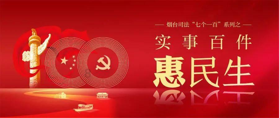 幻想纹章3.1
