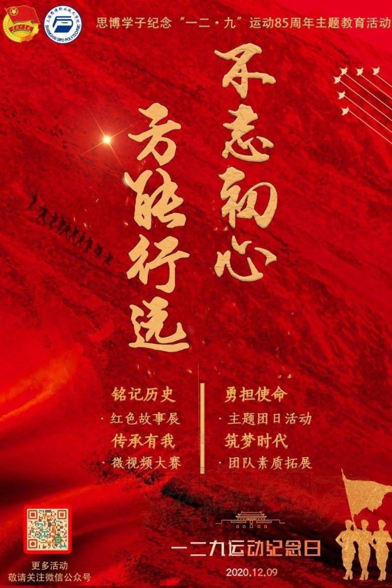 英雄之战中文版