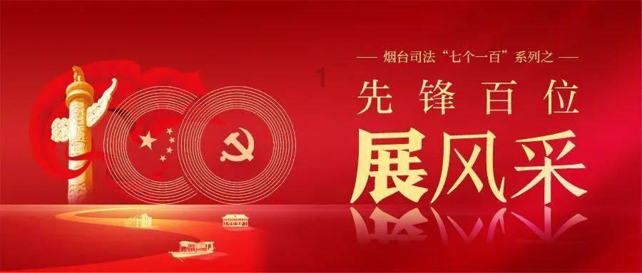 腊汁肉夹馍怎么做呢？游戏画面