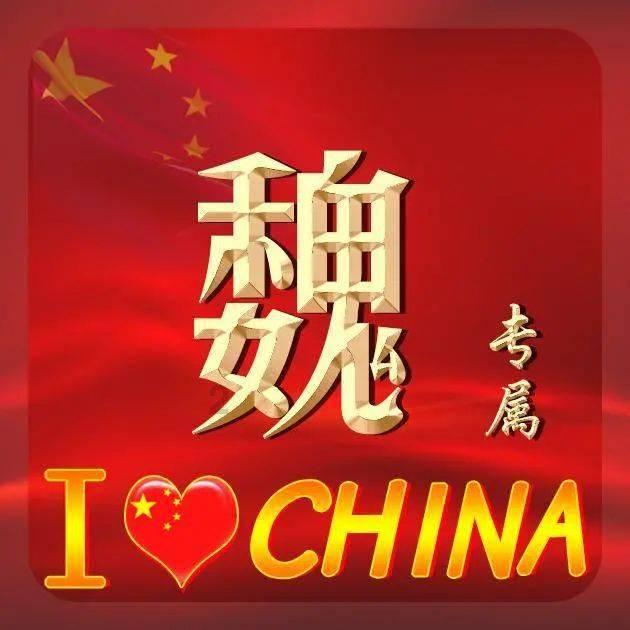 中信保诚基金:随着央行降准落地,利率曲线的中短端有望迎来修复性行情