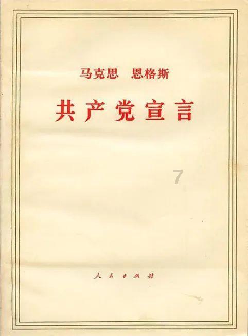 菠萝蜜如何催熟？游戏画面