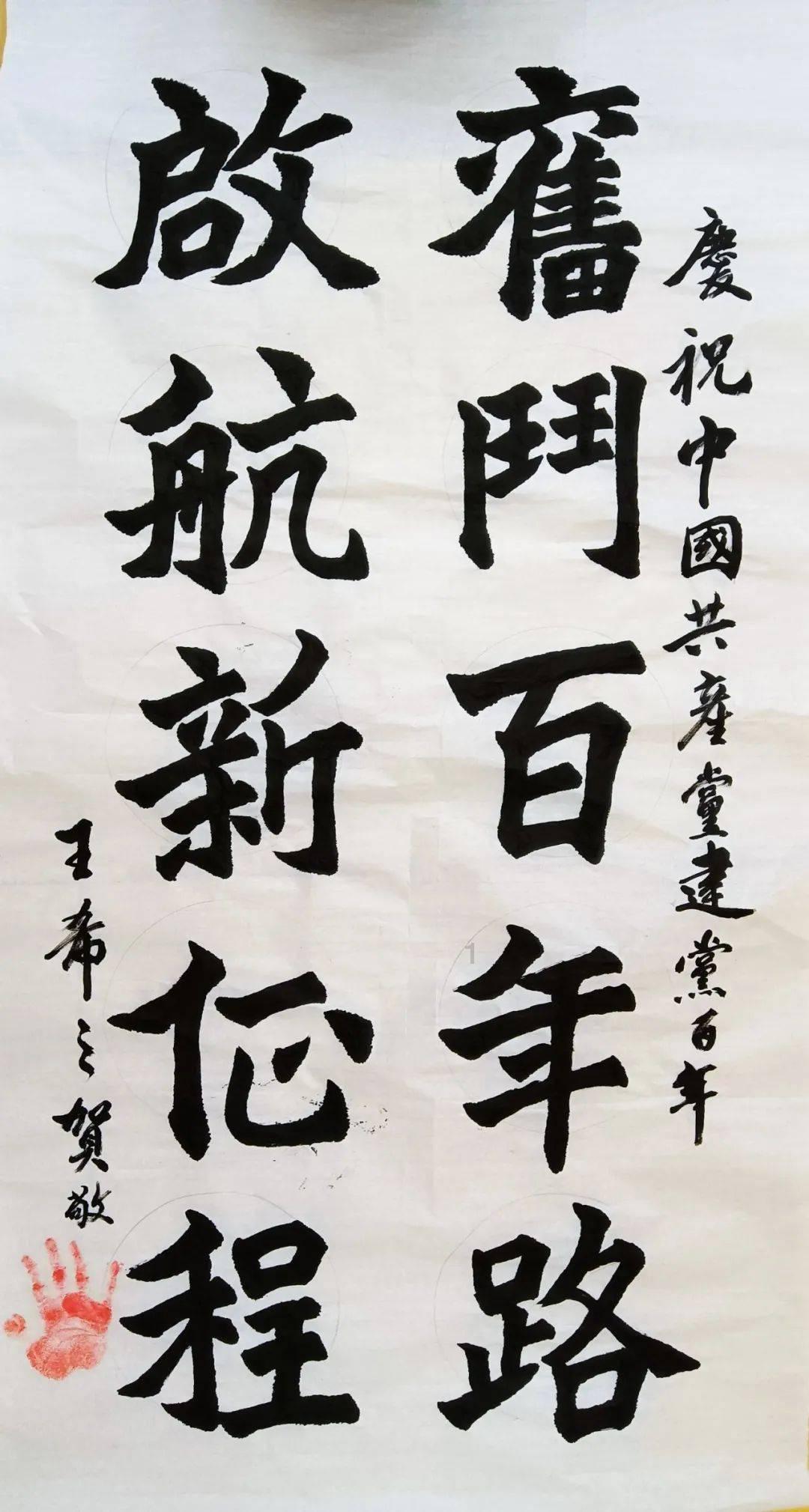逃离废弃楼层4