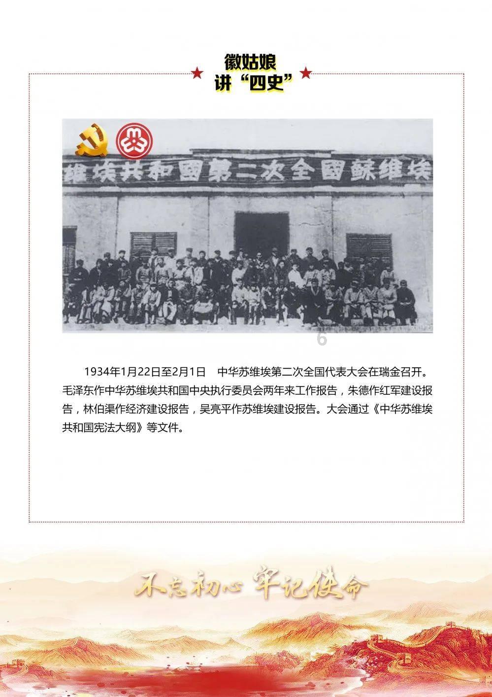 美丽生态 | 冬日梨园湾景色如画